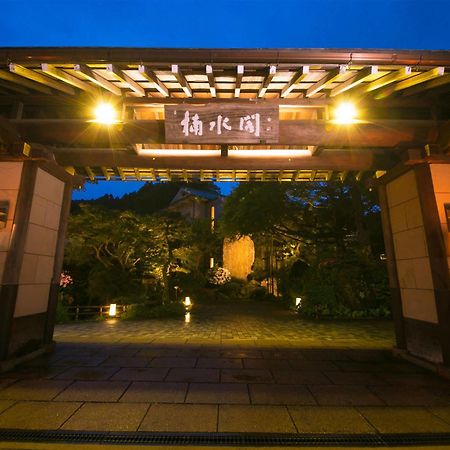 Nansuikaku Miyawaka Exterior foto