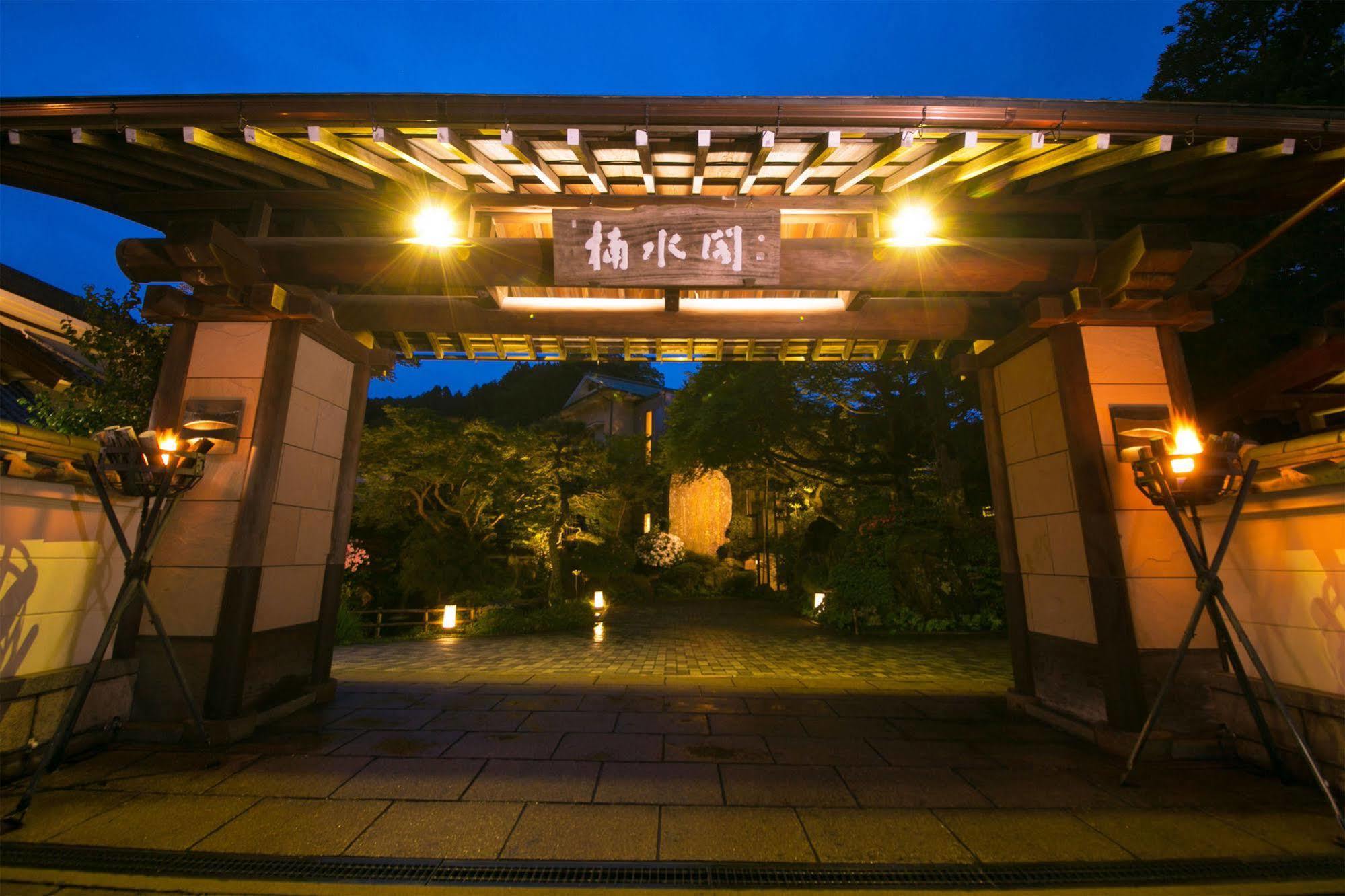 Nansuikaku Miyawaka Exterior foto