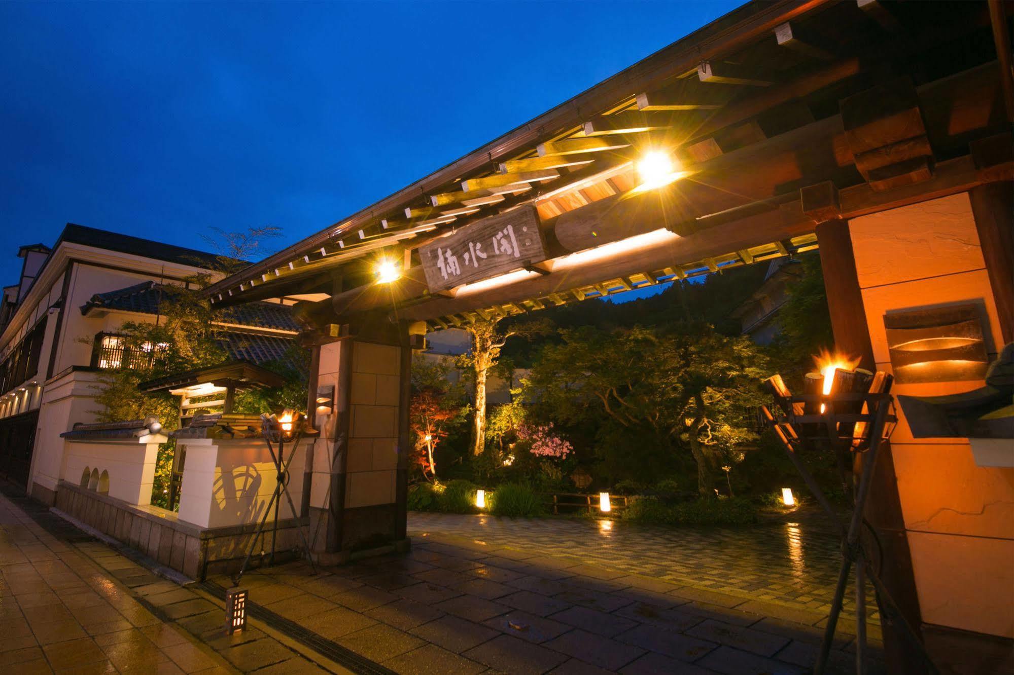 Nansuikaku Miyawaka Exterior foto